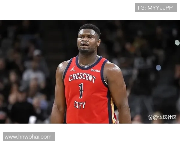 鹈鹕全队士气高涨，誓夺得本赛季总冠军